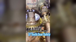 ¿Por qué 17 dientes son un umbral inflexible en el diseño de engranajes?